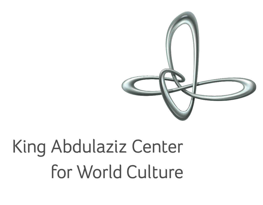 king-abdulaziz-center